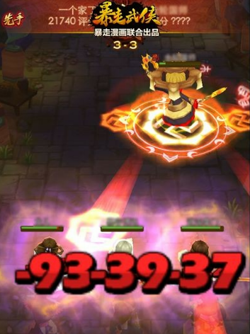 111.png