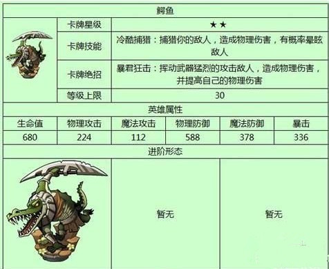 3833-14031G6112G31_副本.jpg