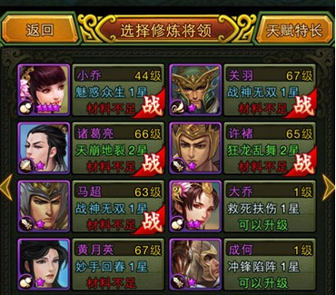 666.png