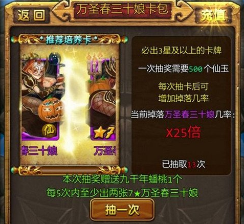 2.png