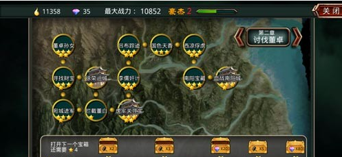 4.png