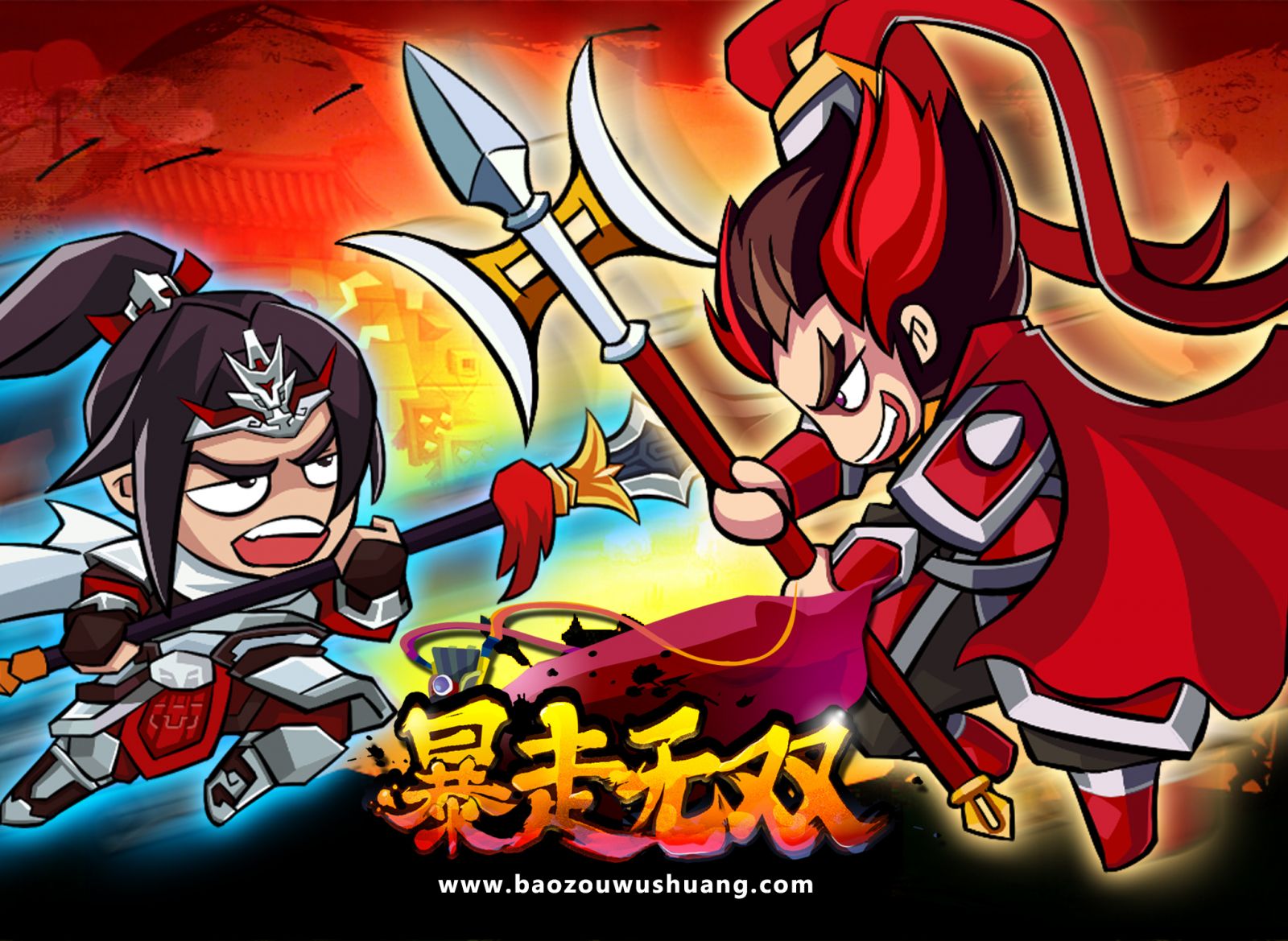 X宣传图3.jpg