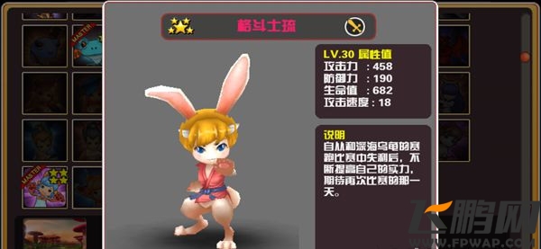3_副本.jpg