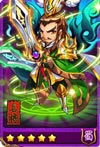 放开那三国阵容搭配 蜀国阵容推荐