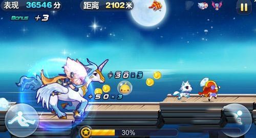 天天酷跑钻石宝箱攻略 钻石宝箱获取技巧