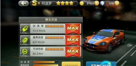 QQ截图20140327100952.jpg