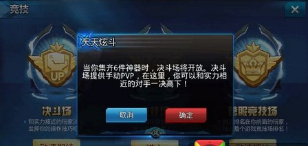 QQ截图20140327105617.jpg