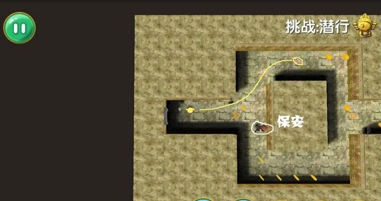 《疯狂的麦咭》第1关三星通关图文攻略图2