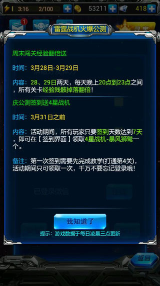 999.jpg