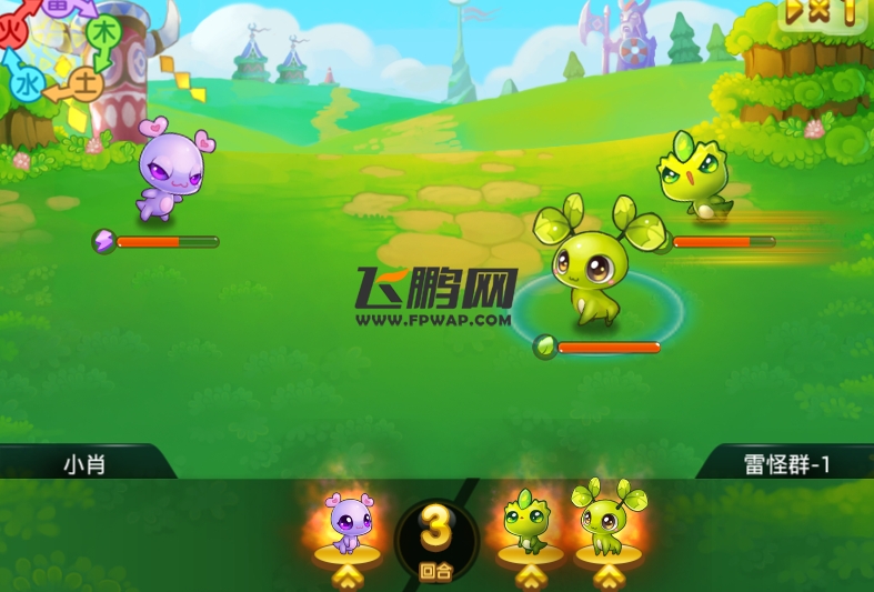 QQ截图20140329235221.jpg