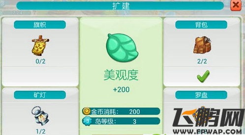 222.png