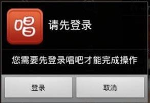 唱吧小飞侠怎么注册账号