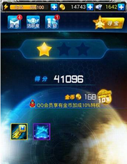 7.png