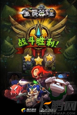 《全民英雄》2.7.1版本下的刷分经验之谈
