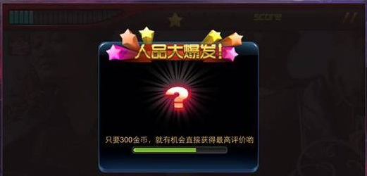 2222222222.png