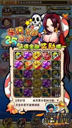 《我是海贼王》经典副本大汇总