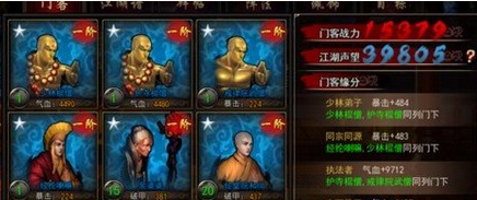 QQ截图20140404121743.png