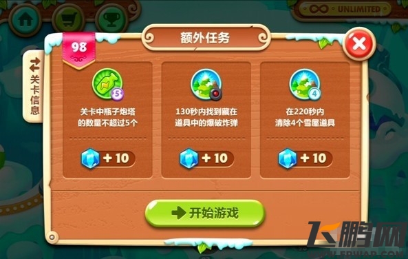 6_副本.jpg