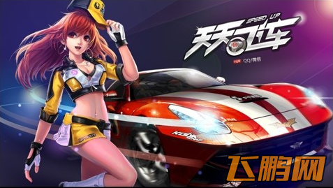 QQ截图20140408165912.png