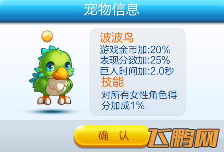 2_副本.png