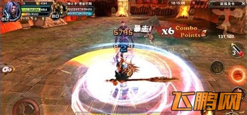 创世之战武装者职业介绍