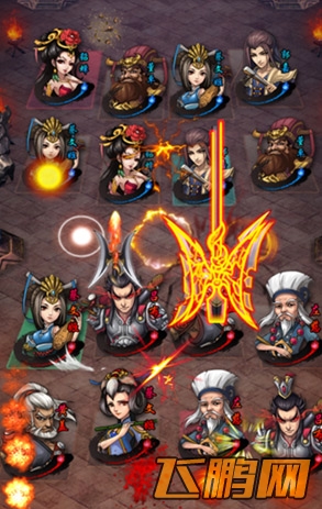 乱世曲武将技能解析攻略