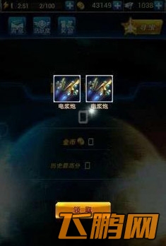 2014041509180111.jpg