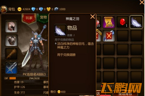 2.png