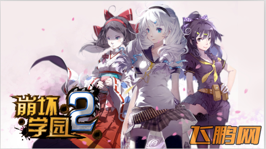 3333333.png