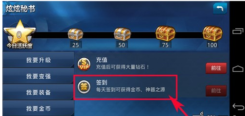 111.png