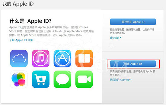 炉石传说ipad下载地址 ipad版怎么下载