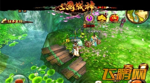 三国战神地宫夺宝玩法介绍 进入宝库开宝箱