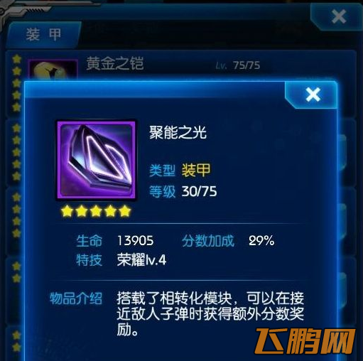 QQ截图20140418100644.png