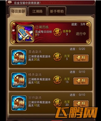 20140418102509336.jpg