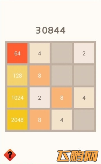 2048高分攻略与技巧详解
