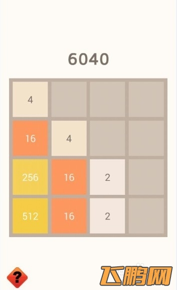 2048高分攻略与技巧详解