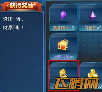 8.png
