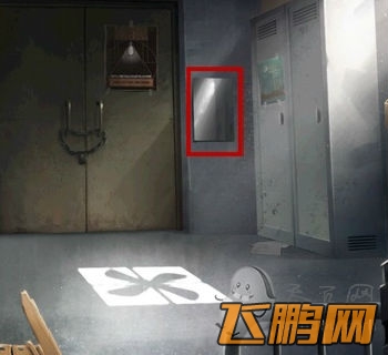《密室逃脱2》第一章6-10完美过关攻略
