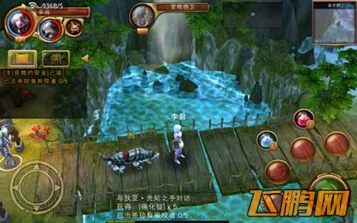 契约2副本攻略 契约2副本解析
