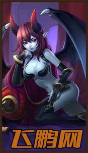 刀塔传奇痛苦女王