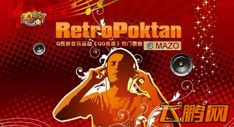 QQ截图20140421165619.png