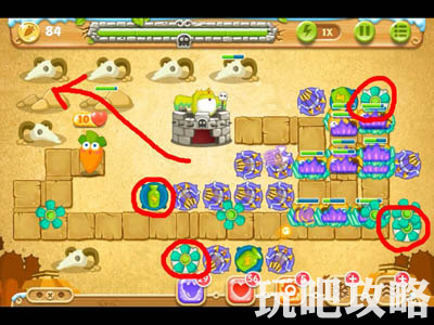 保卫萝卜2第七十五关攻略