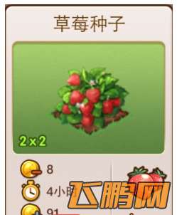 QQ截图20140423142750.png