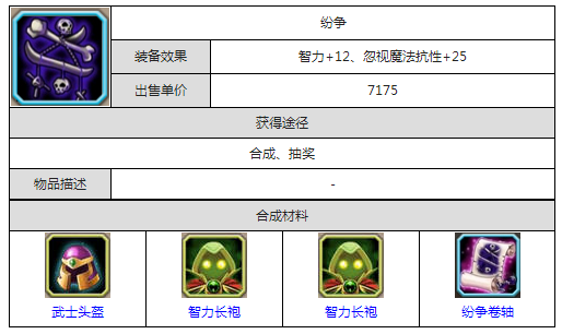 我.png