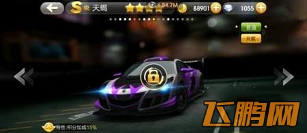 20140424014117390.jpg