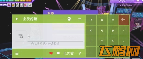 22.png