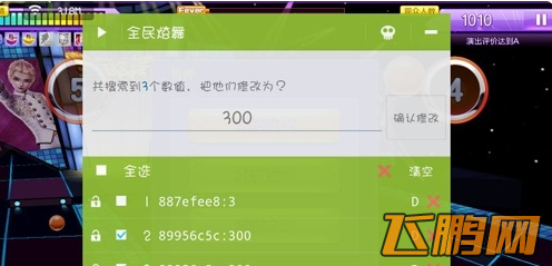 222222.png