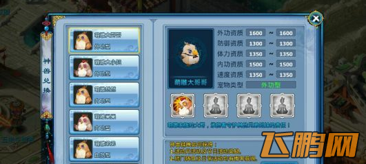 QQ截图20140425211826.png