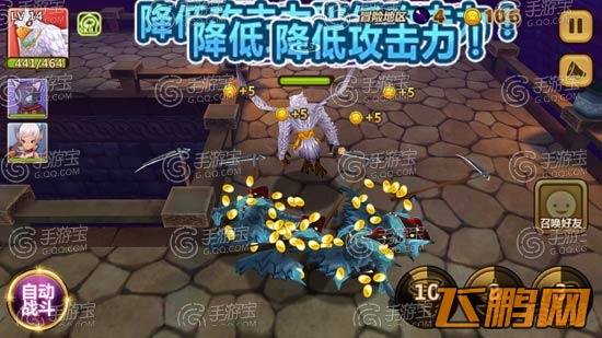 全民打怪兽肉盾鸟人克里安