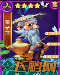 QQ截图20140427143059.png